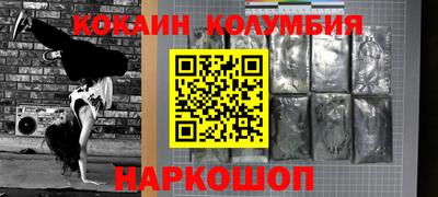 твердый Новодвинск