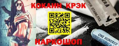 а пвп мука Нарткала