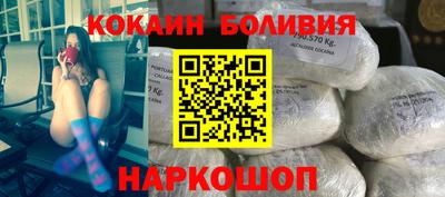 а пвп мука Нарткала
