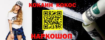 МДПВ Нальчик