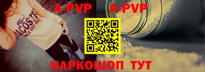 экстази Новозыбков
