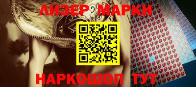 твердый Новодвинск