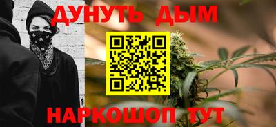 а пвп мука Нарткала