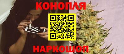 экстази Новозыбков