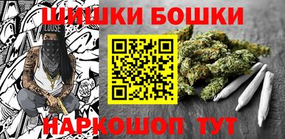 экстази Новозыбков