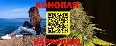 а пвп мука Нарткала
