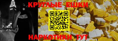 твердый Новодвинск