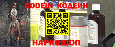 МДПВ Нальчик