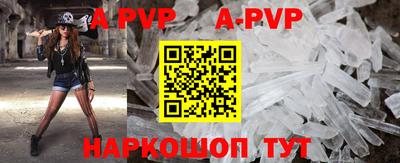 экстази Новозыбков