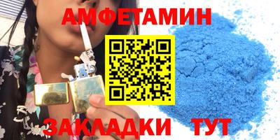 твердый Новодвинск
