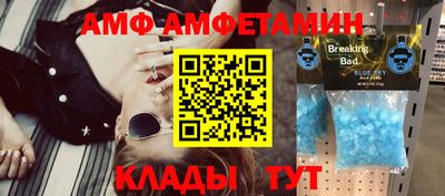 твердый Новодвинск