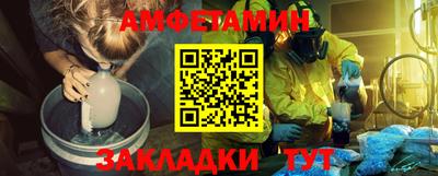 твердый Новодвинск