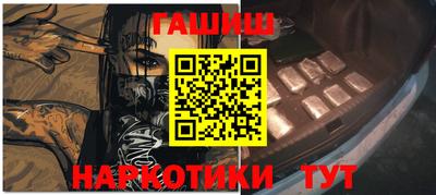твердый Новодвинск