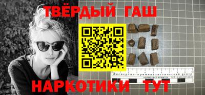 твердый Новодвинск