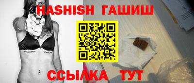 твердый Новодвинск
